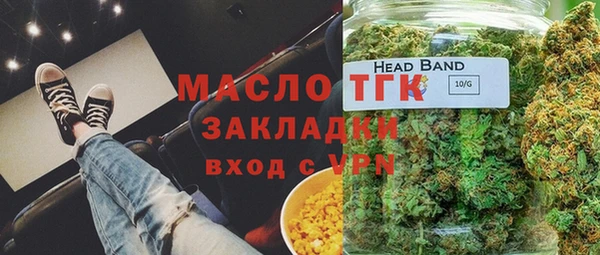 а пвп мука Домодедово