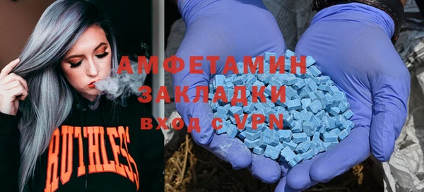 кокаин колумбия Одинцово