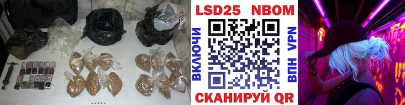 как найти наркотики  Белый  ЛСД экстази кислота 