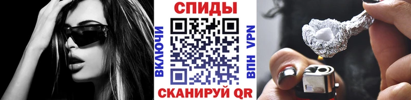 Метамфетамин Декстрометамфетамин 99.9% Белый