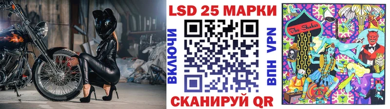 ссылка на мегу   Белый  Наркотические марки 1500мкг 